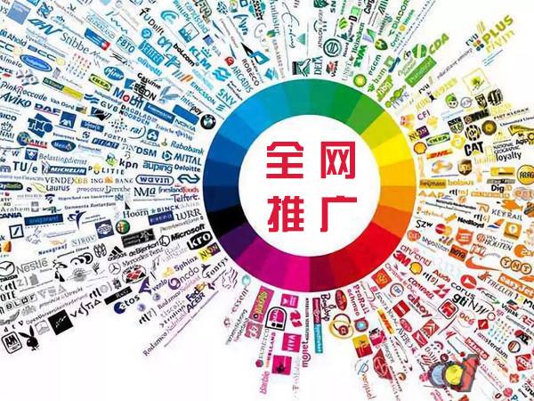 成武传统企业进行网络营销需要注意的几个基础策略